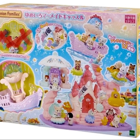 Calico Critters / Sylvanian Families Dream Series Mermaid Castle - Picture 12 of 12